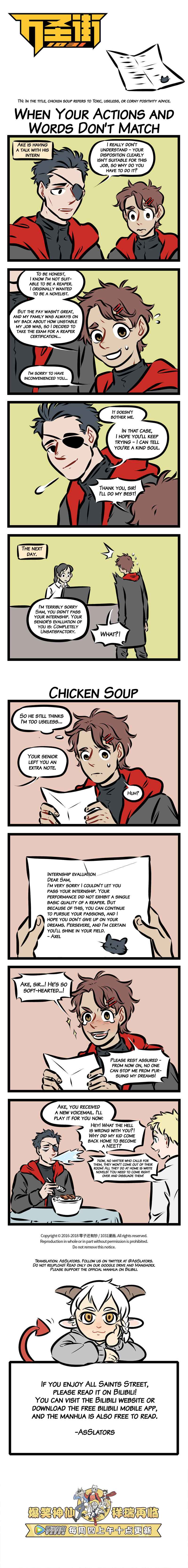 All Saints Street Chapter 272 - Page 1