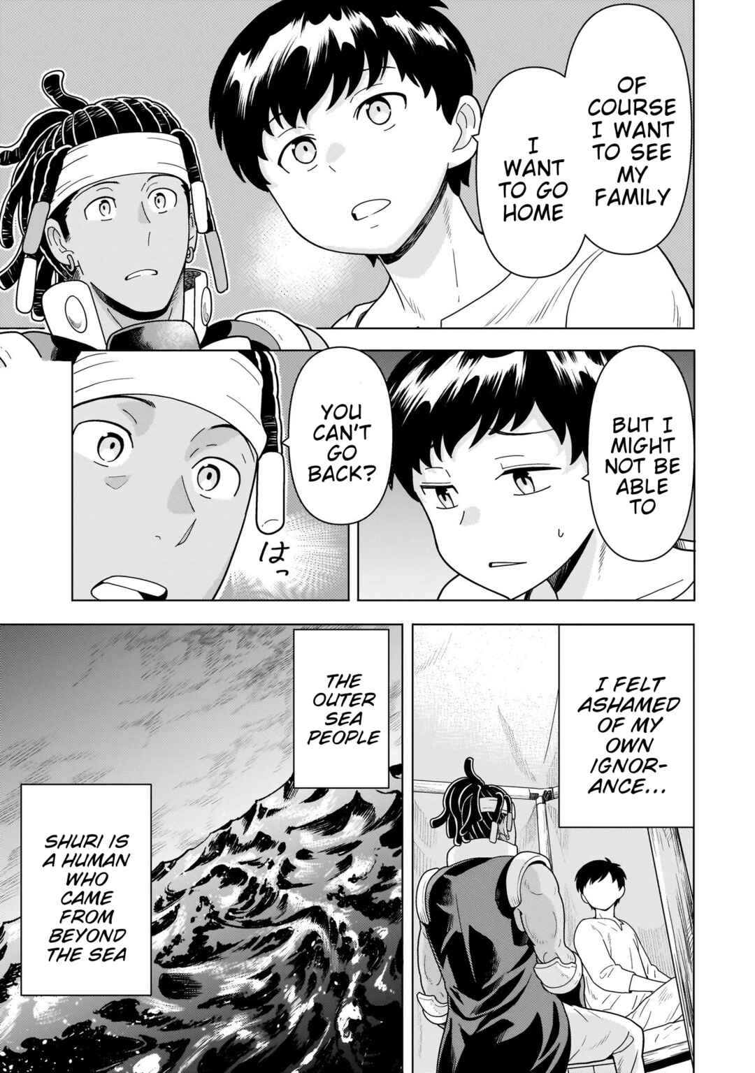 Youheidan no Ryouriban Chapter 10.2 - Page 13