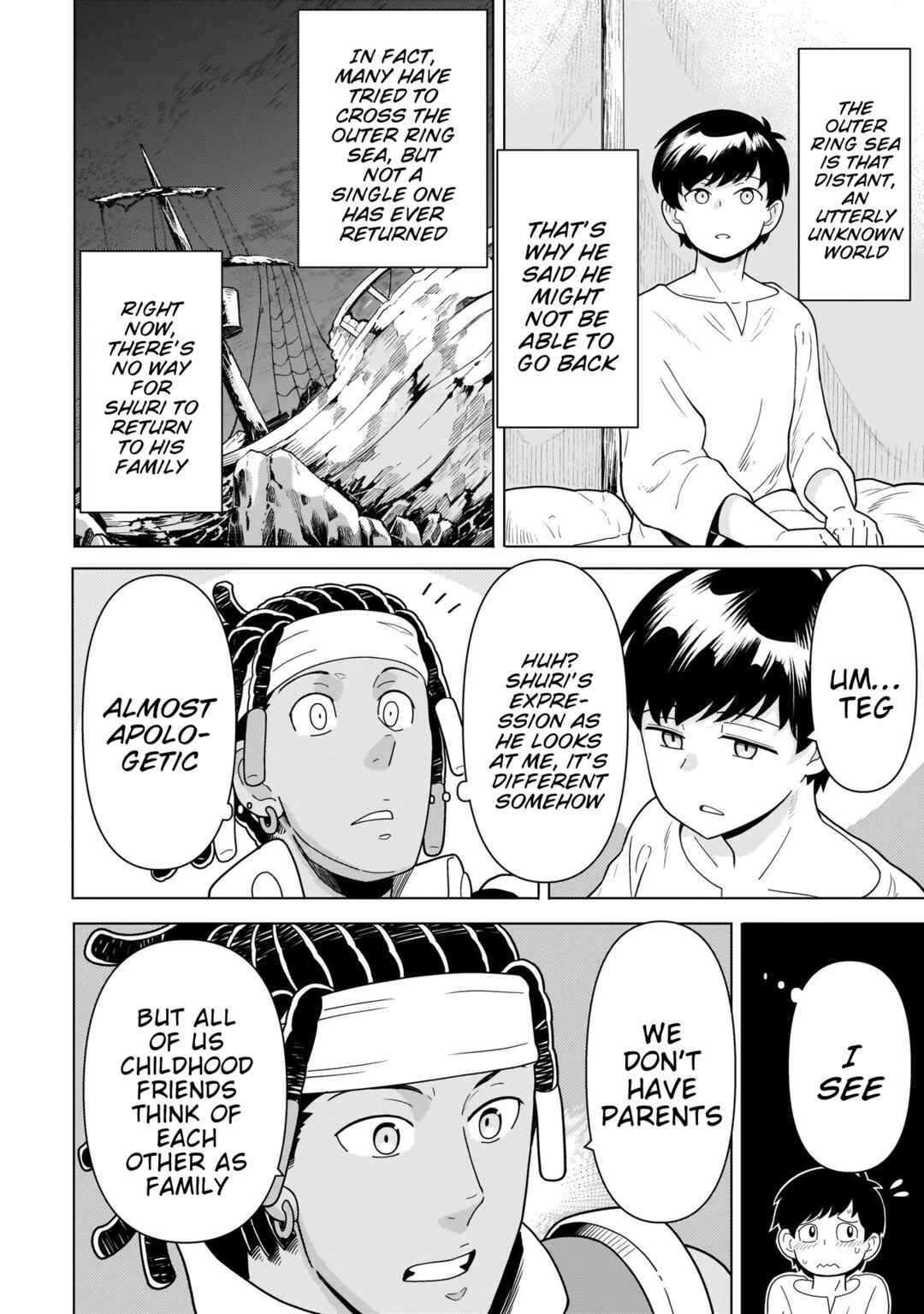 Youheidan no Ryouriban Chapter 10.2 - Page 16