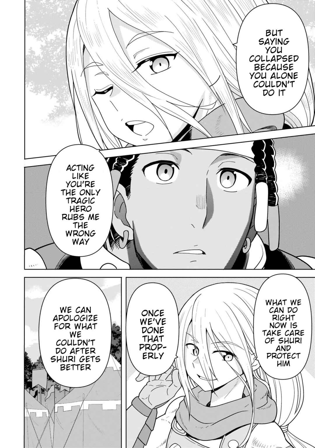 Youheidan no Ryouriban Chapter 10.2 - Page 4