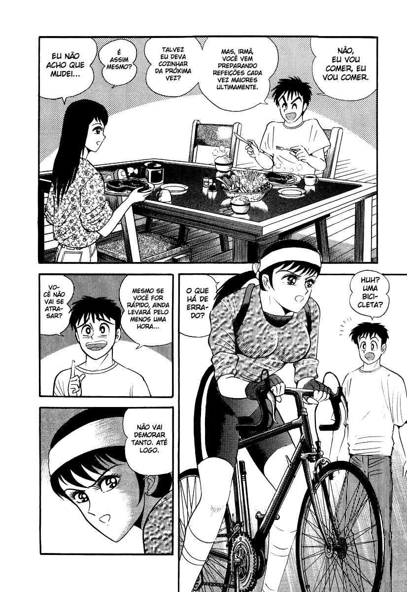 Devilman Lady Chapter 9 - Page 21