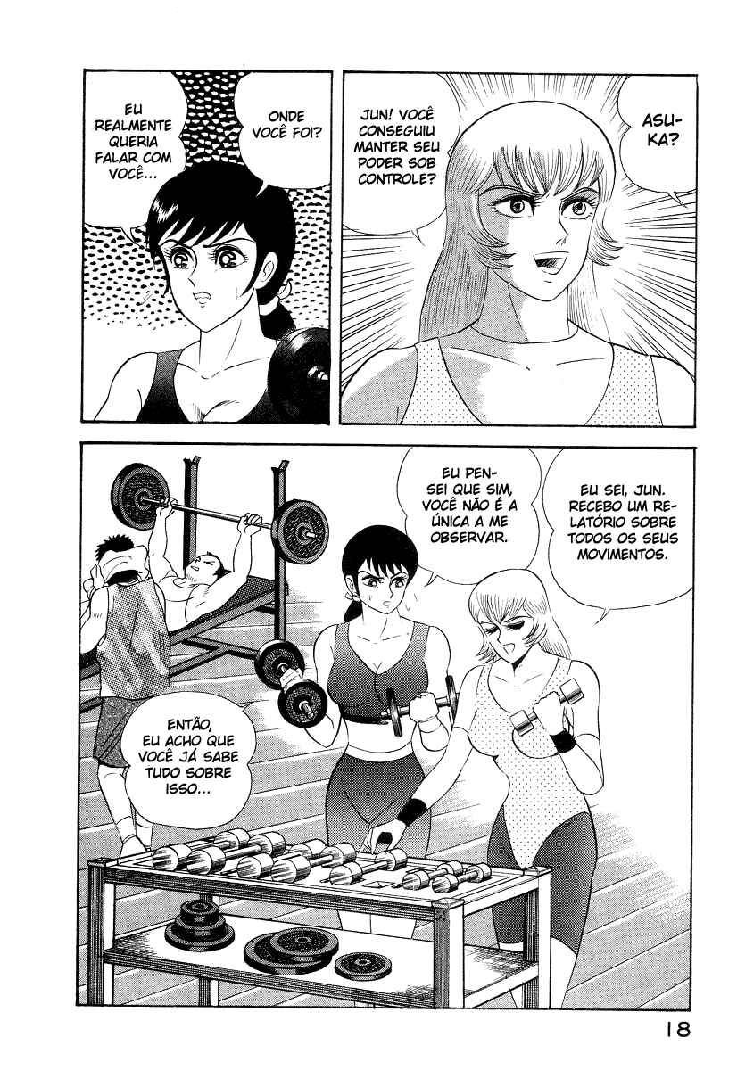 Devilman Lady Chapter 9 - Page 29