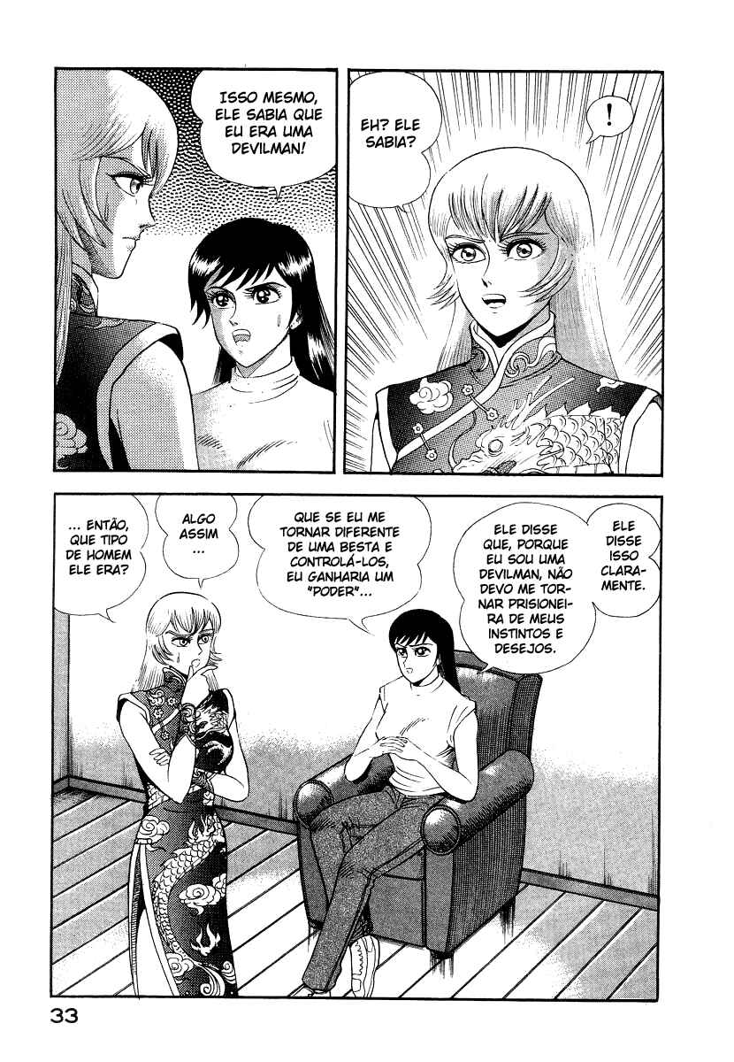 Devilman Lady Chapter 9 - Page 44
