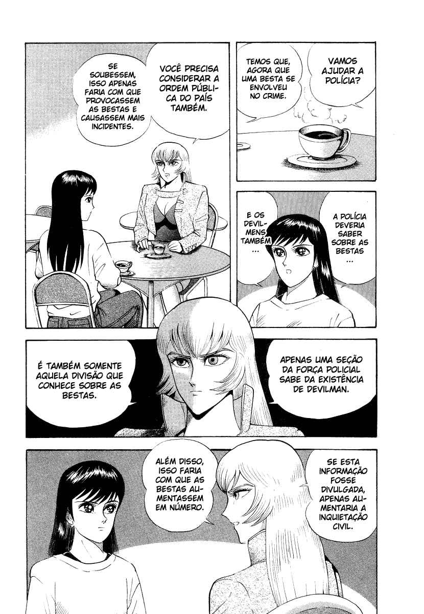 Devilman Lady Chapter 9 - Page 62