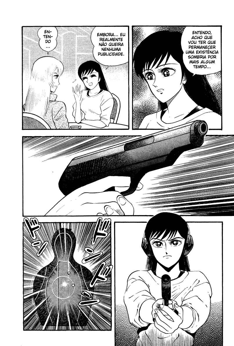 Devilman Lady Chapter 9 - Page 63