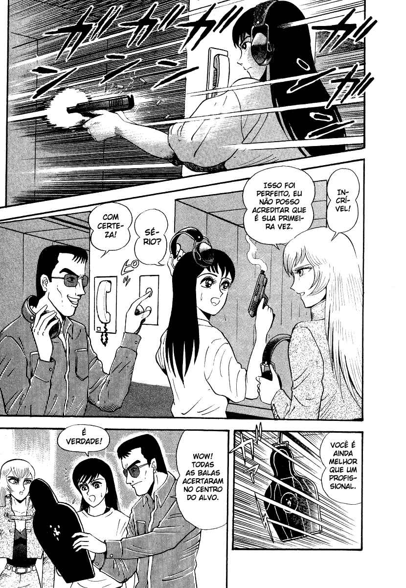 Devilman Lady Chapter 9 - Page 64