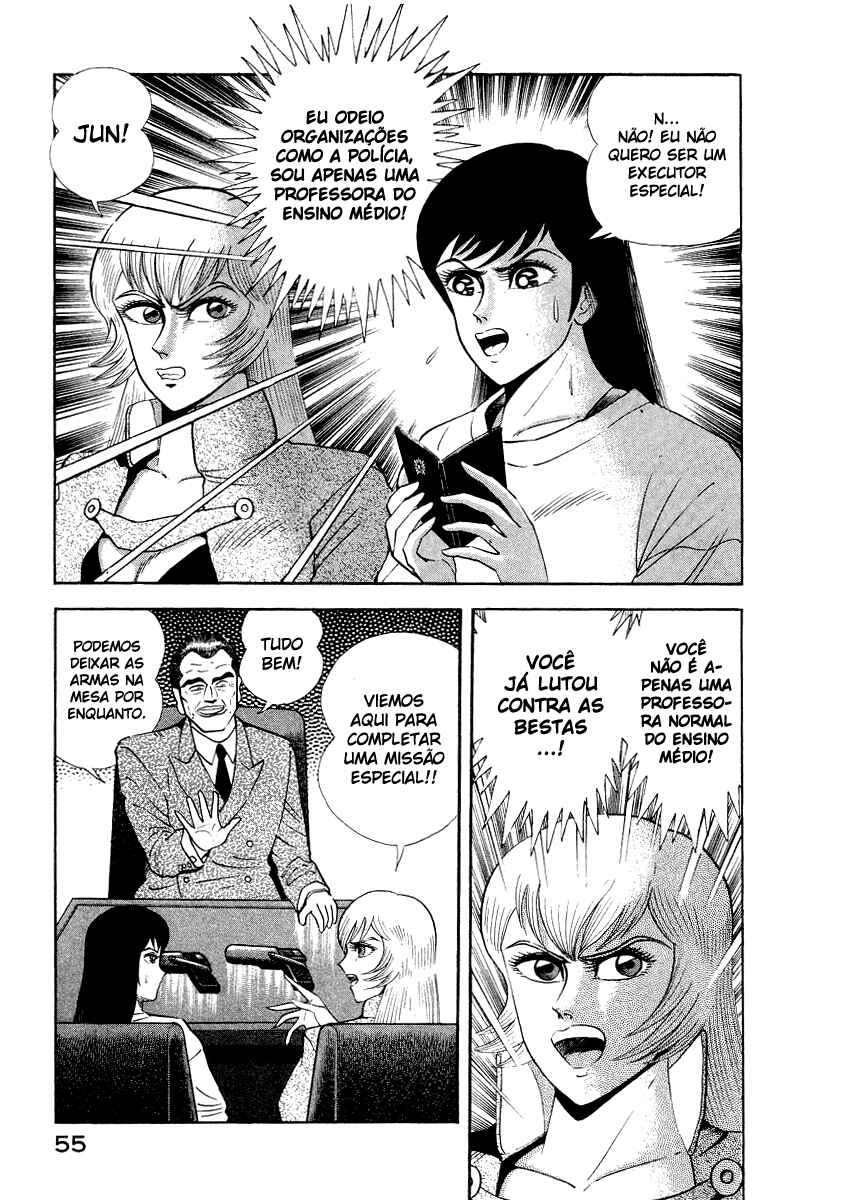 Devilman Lady Chapter 9 - Page 66