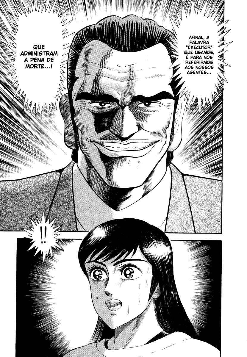 Devilman Lady Chapter 9 - Page 70