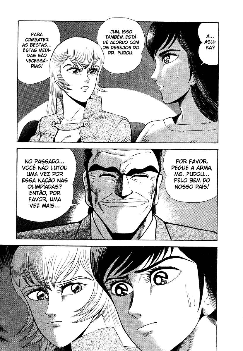 Devilman Lady Chapter 9 - Page 72