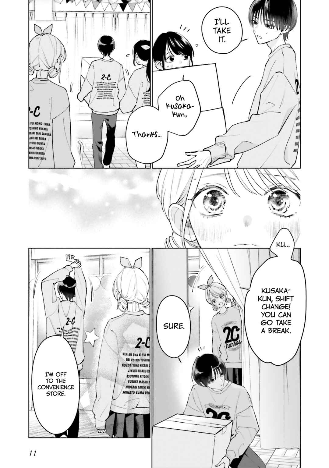 Studio Cabana Chapter 18 - Page 12