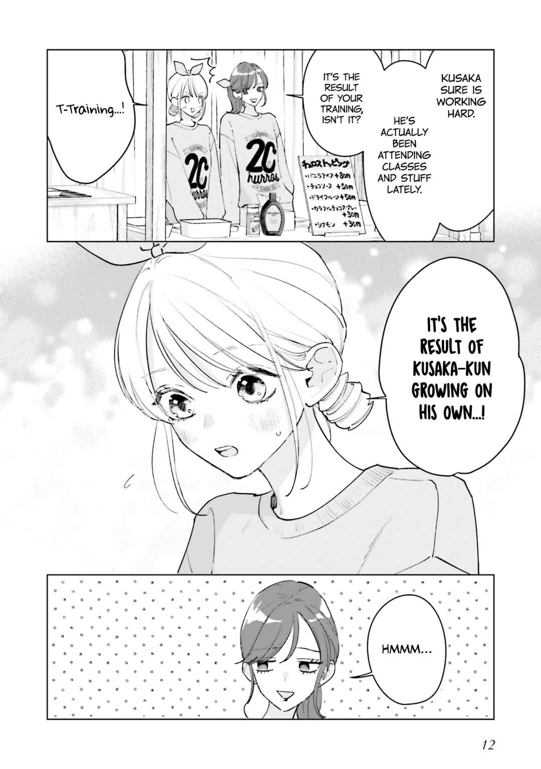 Studio Cabana Chapter 18 - Page 13