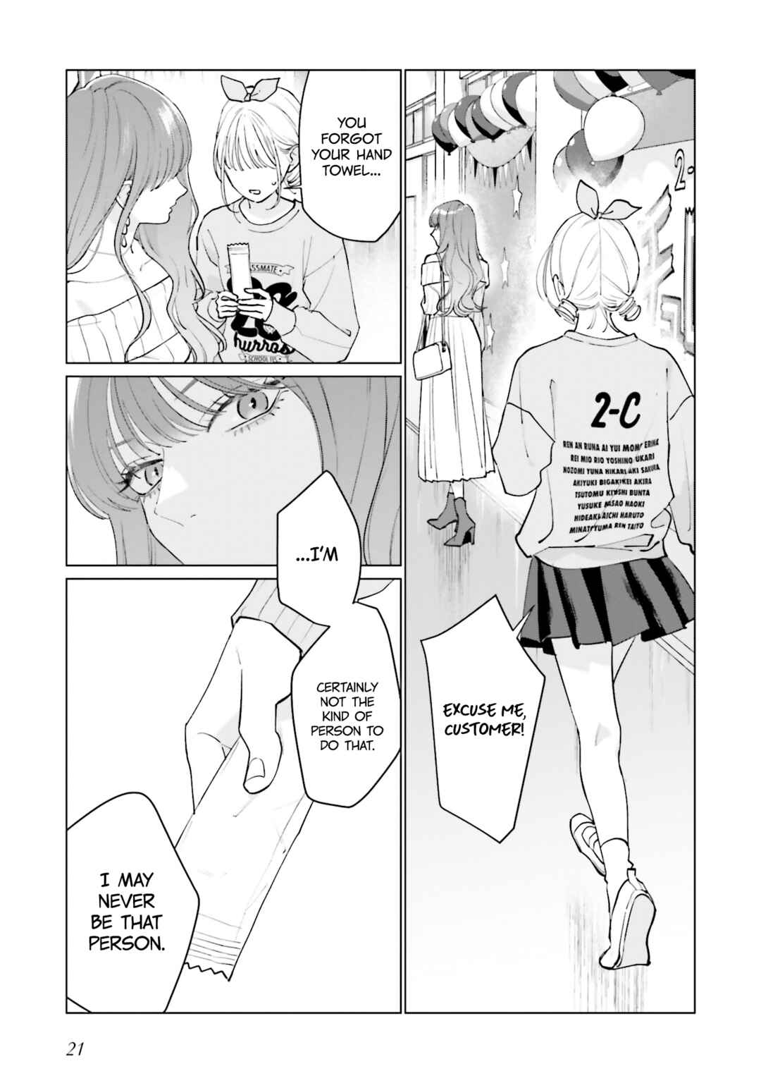 Studio Cabana Chapter 18 - Page 22