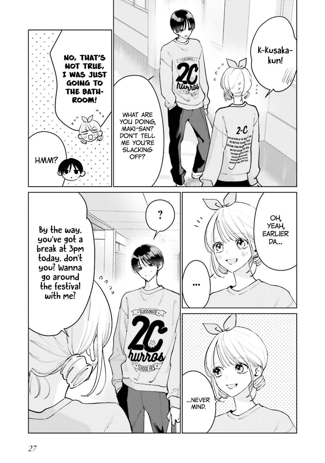 Studio Cabana Chapter 18 - Page 28