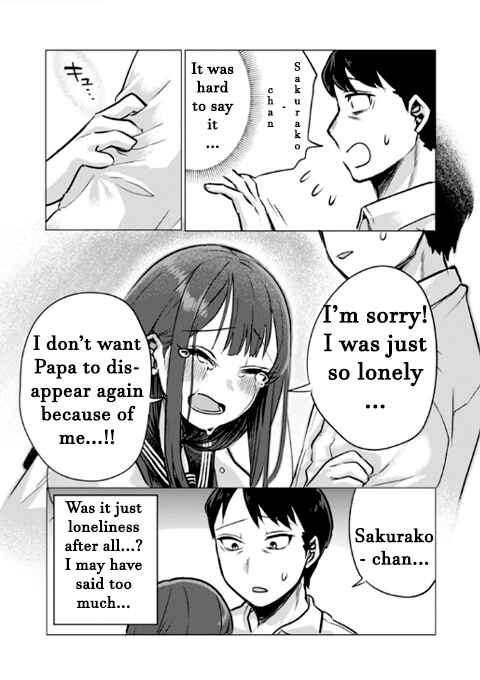 “Okaeri, Papa” Chapter 2 - Page 16