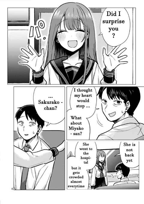 “Okaeri, Papa” Chapter 2 - Page 8