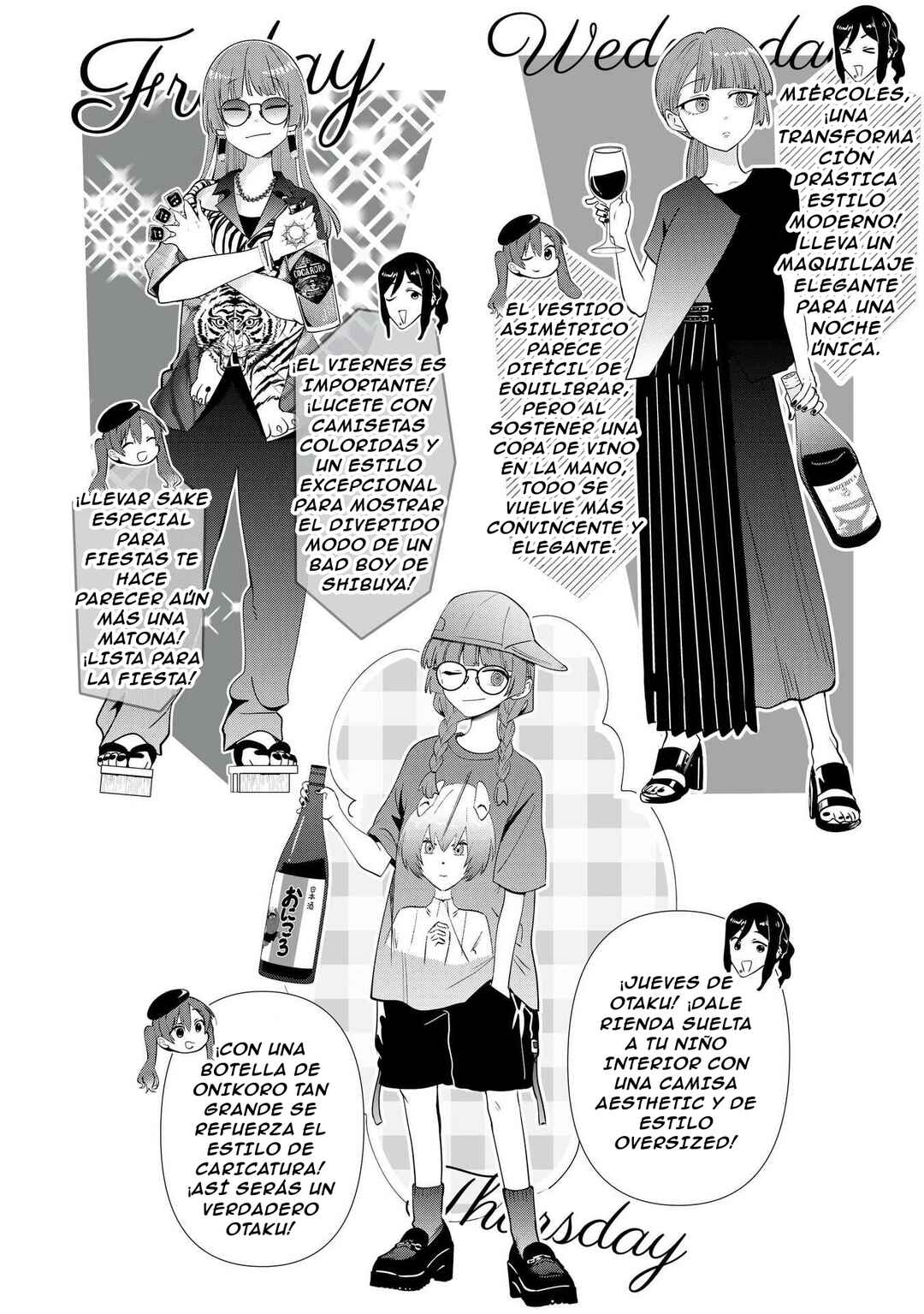 Bocchi the Rock! Gaiden: Hiroi Kikuri no Fukazake Nikki Chapter 40 - Page 17