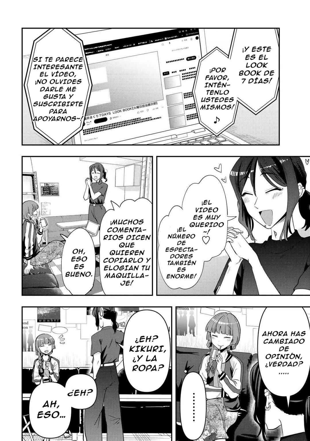 Bocchi the Rock! Gaiden: Hiroi Kikuri no Fukazake Nikki Chapter 40 - Page 19