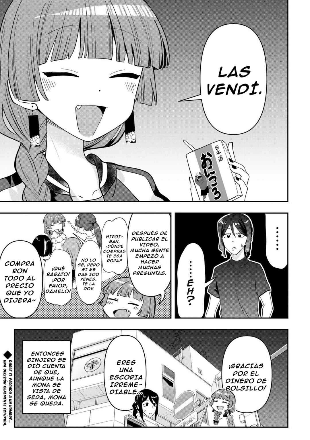 Bocchi the Rock! Gaiden: Hiroi Kikuri no Fukazake Nikki Chapter 40 - Page 20
