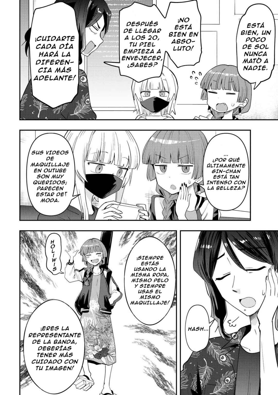 Bocchi the Rock! Gaiden: Hiroi Kikuri no Fukazake Nikki Chapter 40 - Page 3
