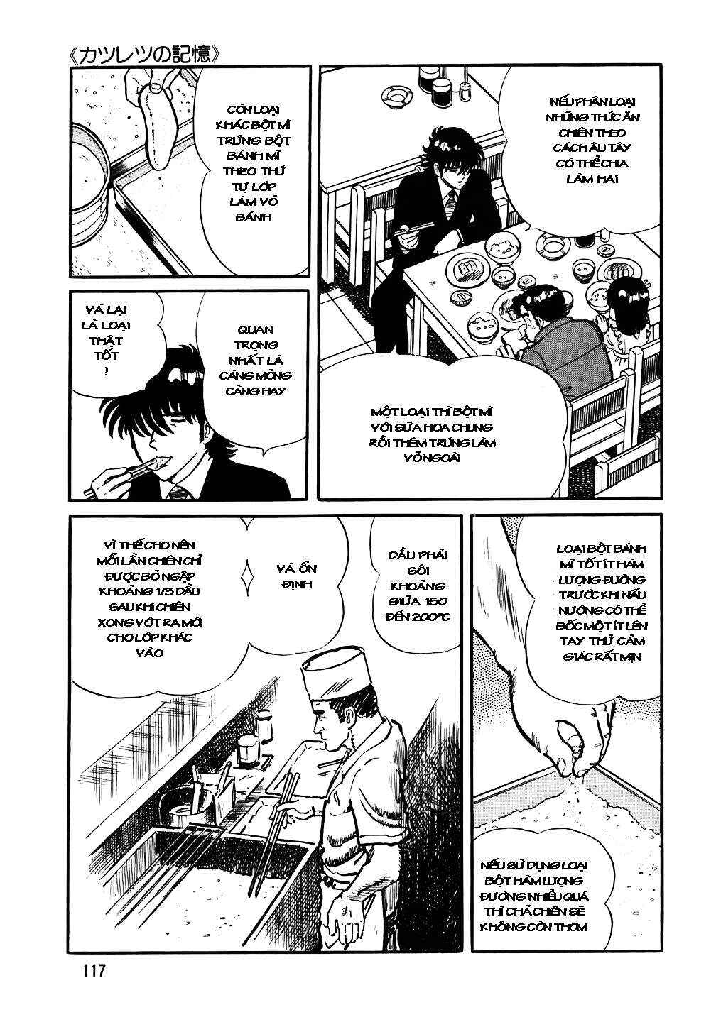The Chef Chapter 29 - Page 14