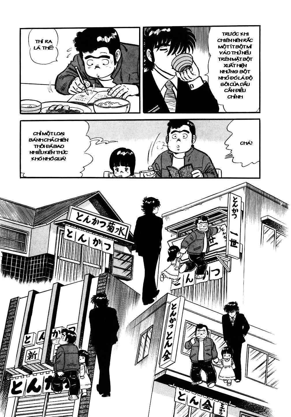 The Chef Chapter 29 - Page 15