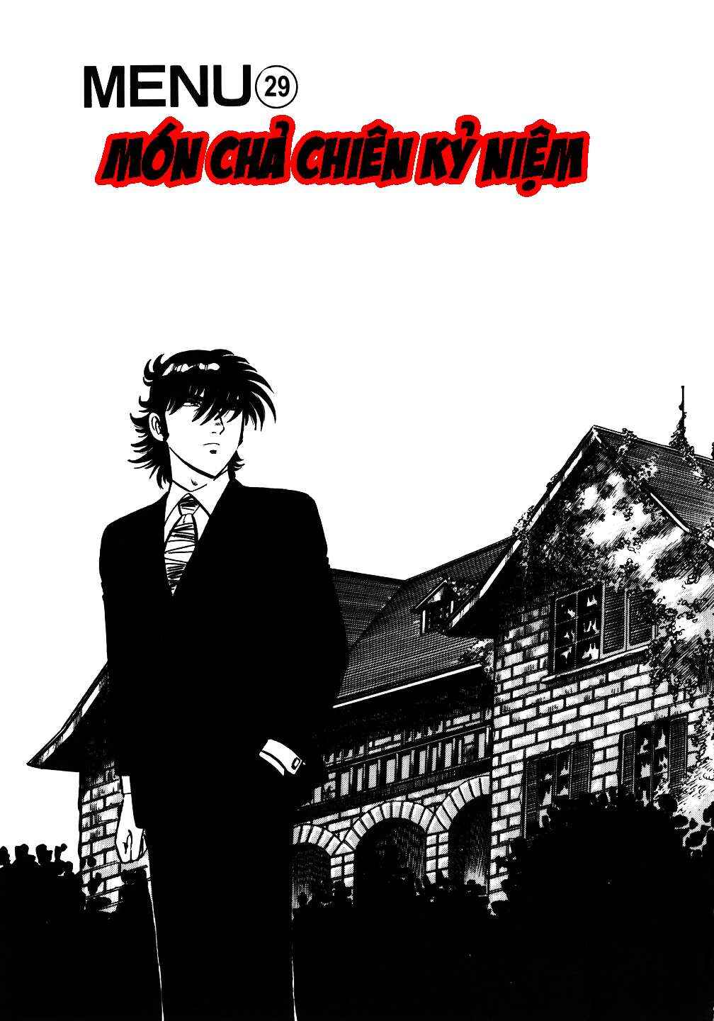 The Chef Chapter 29 - Page 2