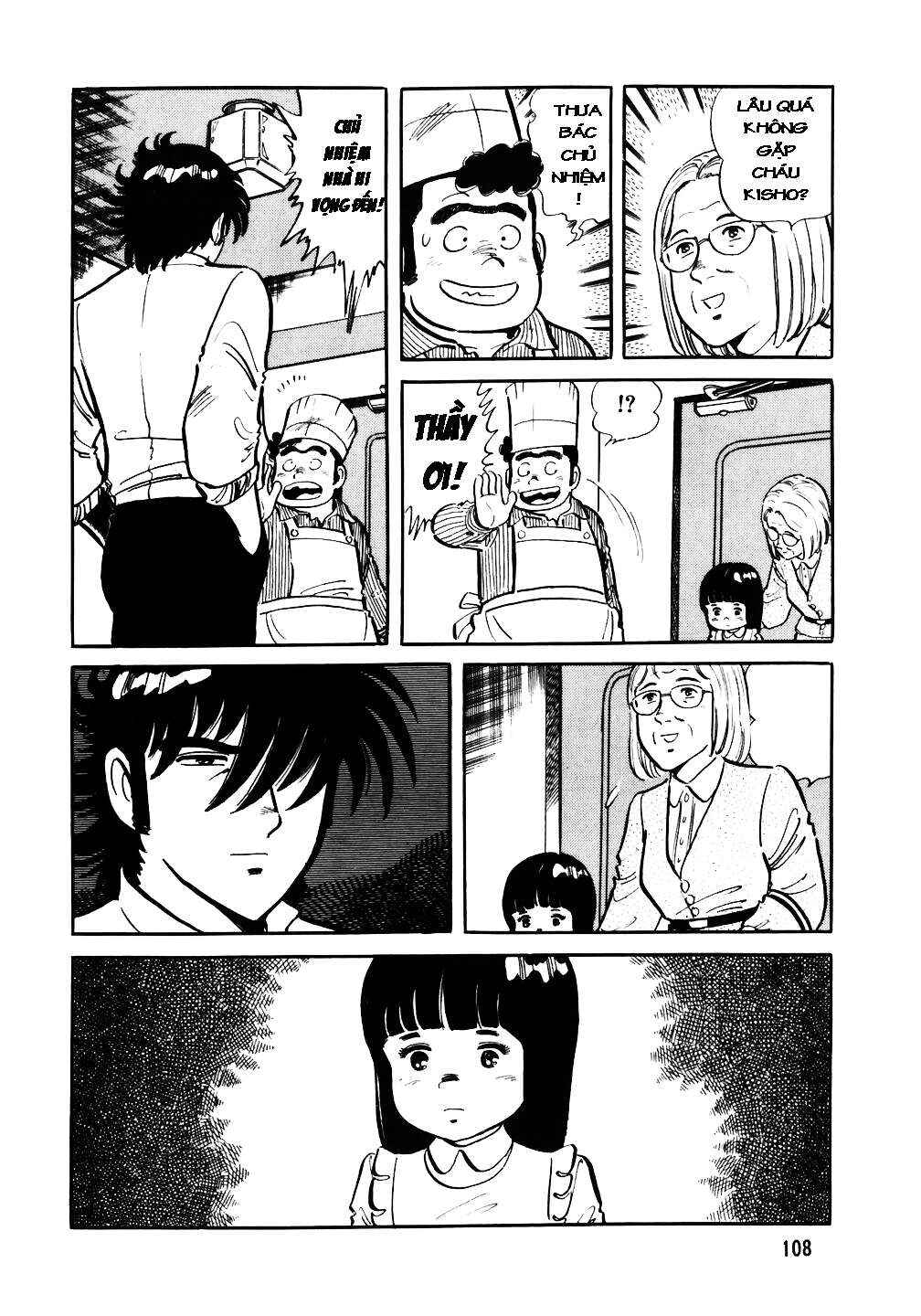 The Chef Chapter 29 - Page 5