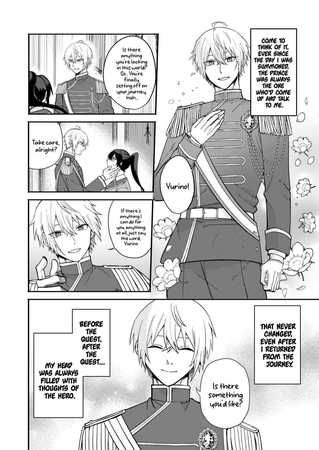Tashika ni Watashi wa, Oyomesan ga Hoshii to Iimashita Chapter 1 - Page 14