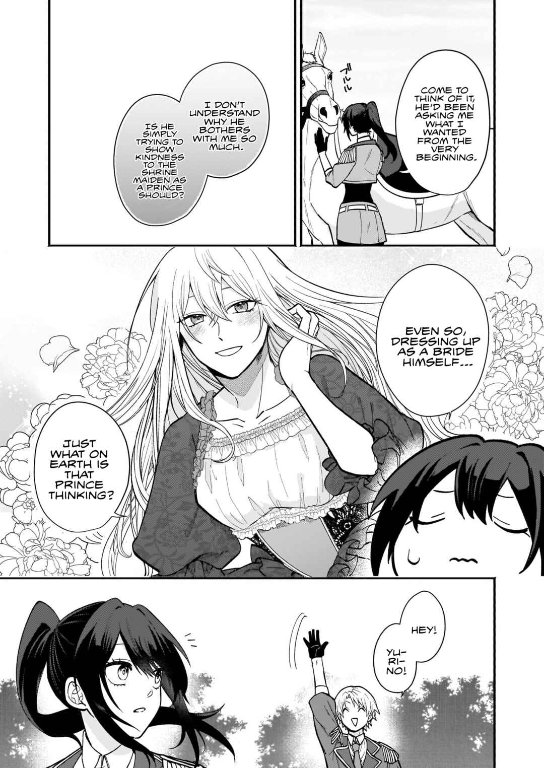 Tashika ni Watashi wa, Oyomesan ga Hoshii to Iimashita Chapter 1 - Page 15