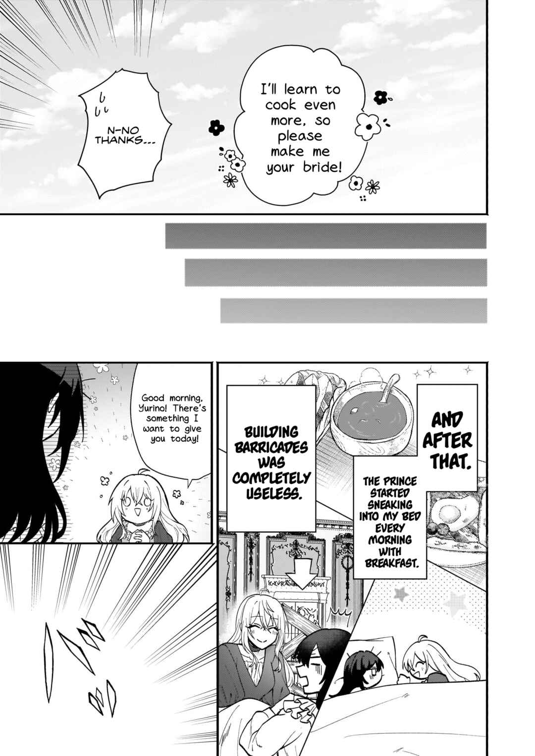 Tashika ni Watashi wa, Oyomesan ga Hoshii to Iimashita Chapter 1 - Page 19