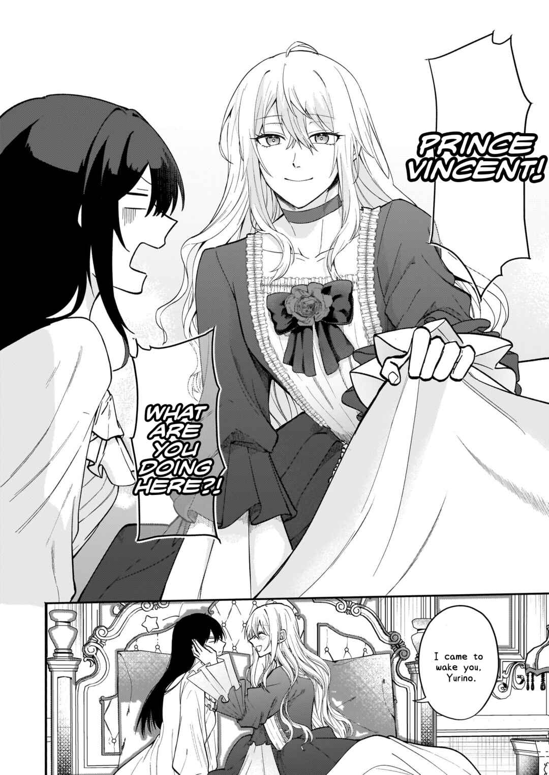 Tashika ni Watashi wa, Oyomesan ga Hoshii to Iimashita Chapter 1 - Page 2