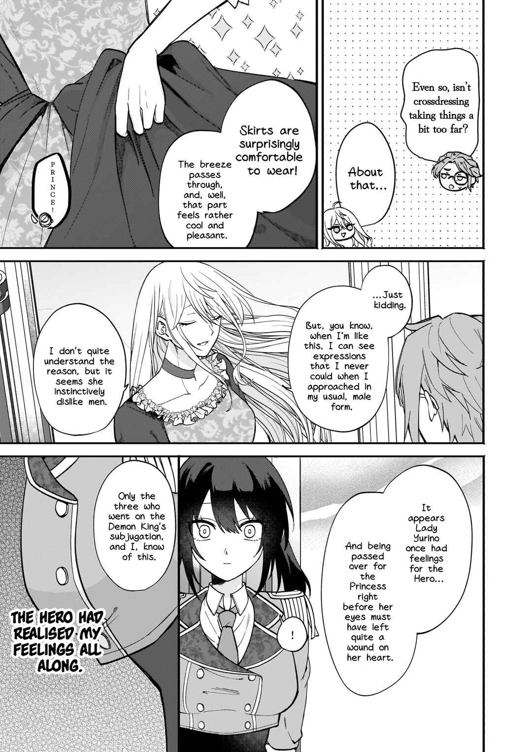 Tashika ni Watashi wa, Oyomesan ga Hoshii to Iimashita Chapter 1 - Page 25