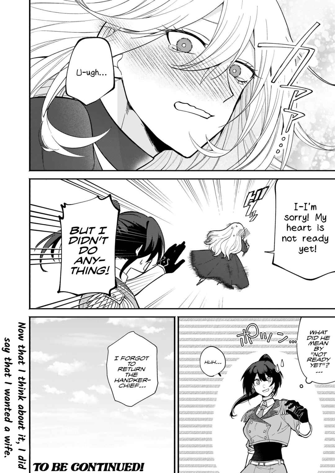Tashika ni Watashi wa, Oyomesan ga Hoshii to Iimashita Chapter 1 - Page 32