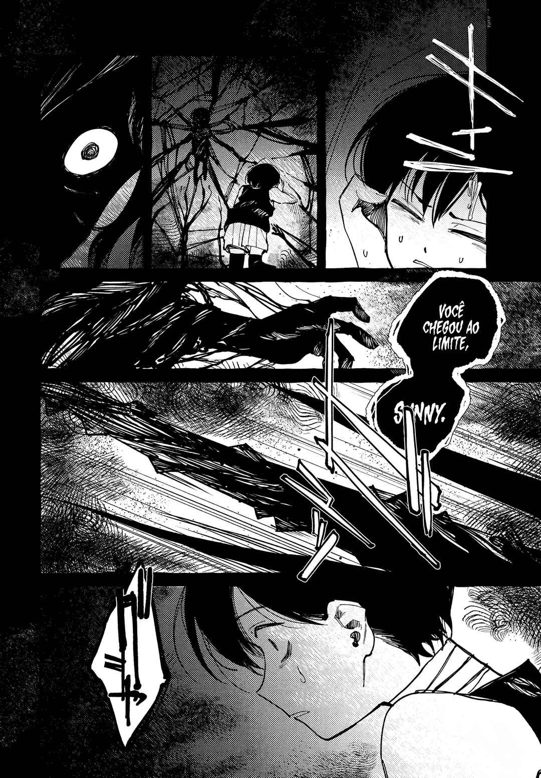 OMORI Chapter 13 - Page 5