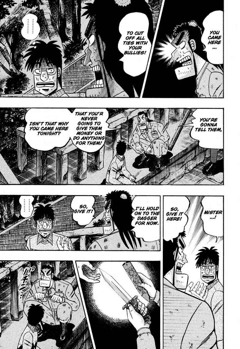 The Legend of the Strongest Man Kurosawa Chapter 37 - Page 10