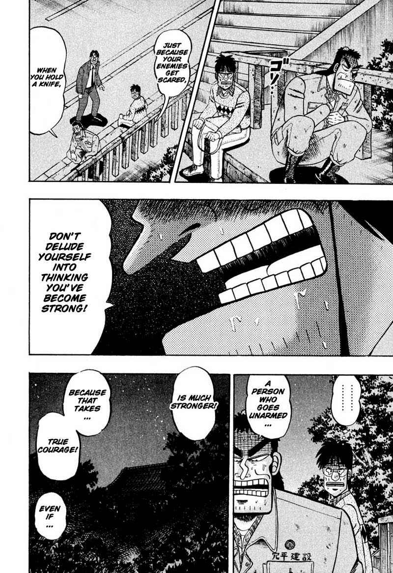 The Legend of the Strongest Man Kurosawa Chapter 37 - Page 11