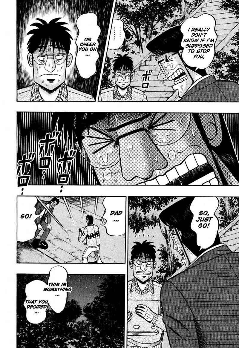 The Legend of the Strongest Man Kurosawa Chapter 37 - Page 13