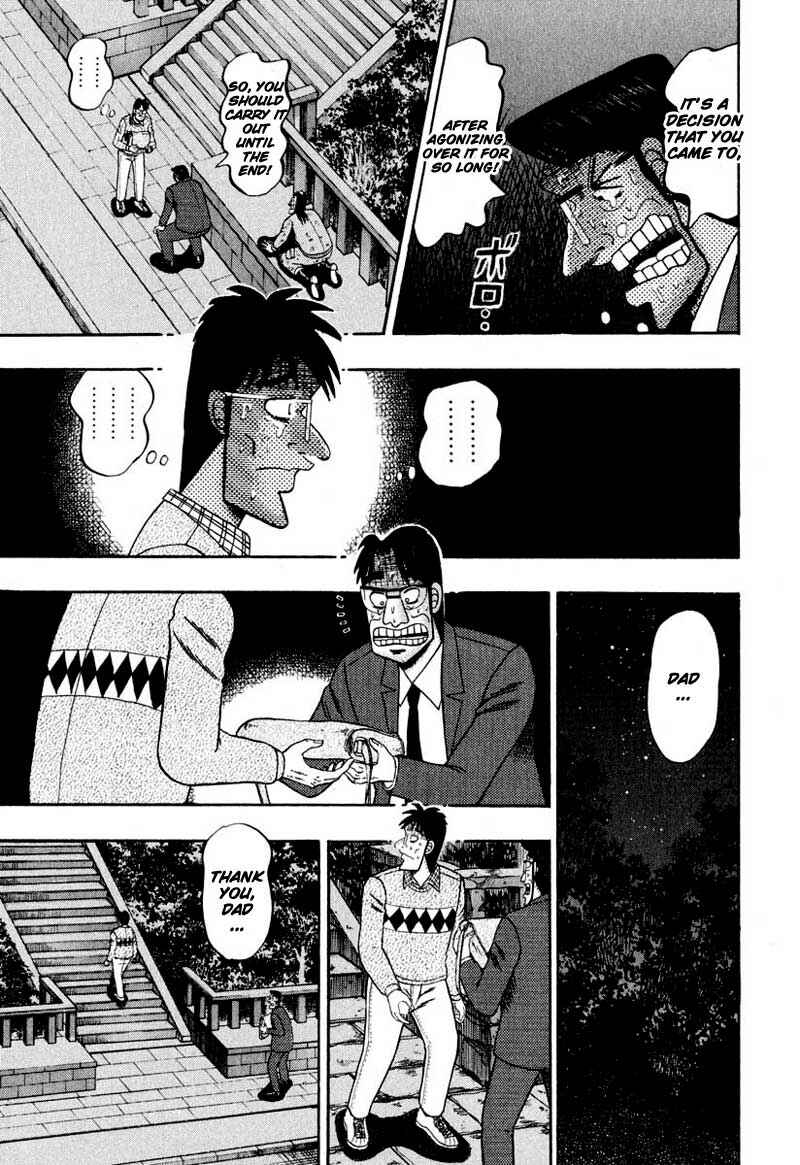 The Legend of the Strongest Man Kurosawa Chapter 37 - Page 14