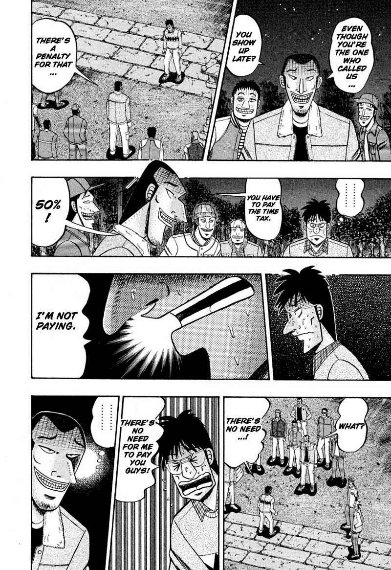 The Legend of the Strongest Man Kurosawa Chapter 37 - Page 18