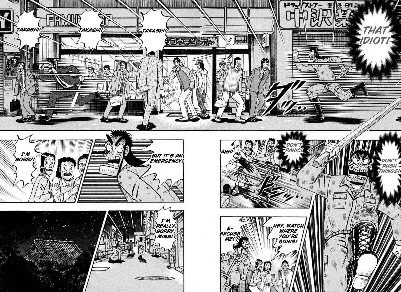 The Legend of the Strongest Man Kurosawa Chapter 37 - Page 2