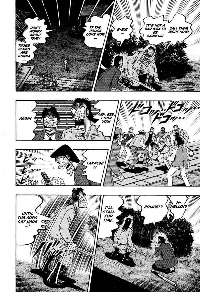 The Legend of the Strongest Man Kurosawa Chapter 37 - Page 20