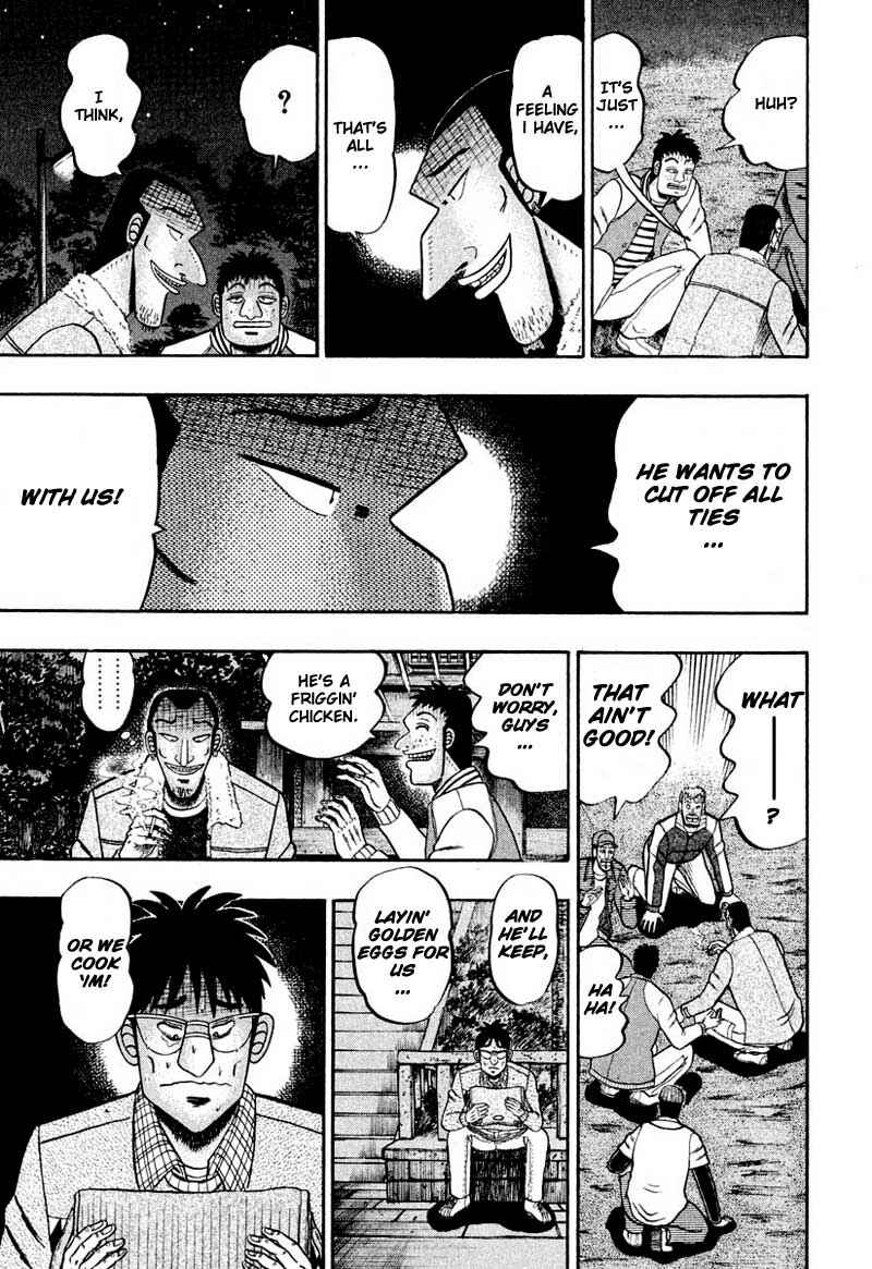 The Legend of the Strongest Man Kurosawa Chapter 37 - Page 4