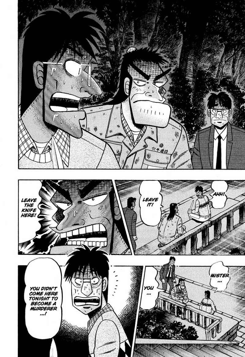 The Legend of the Strongest Man Kurosawa Chapter 37 - Page 9