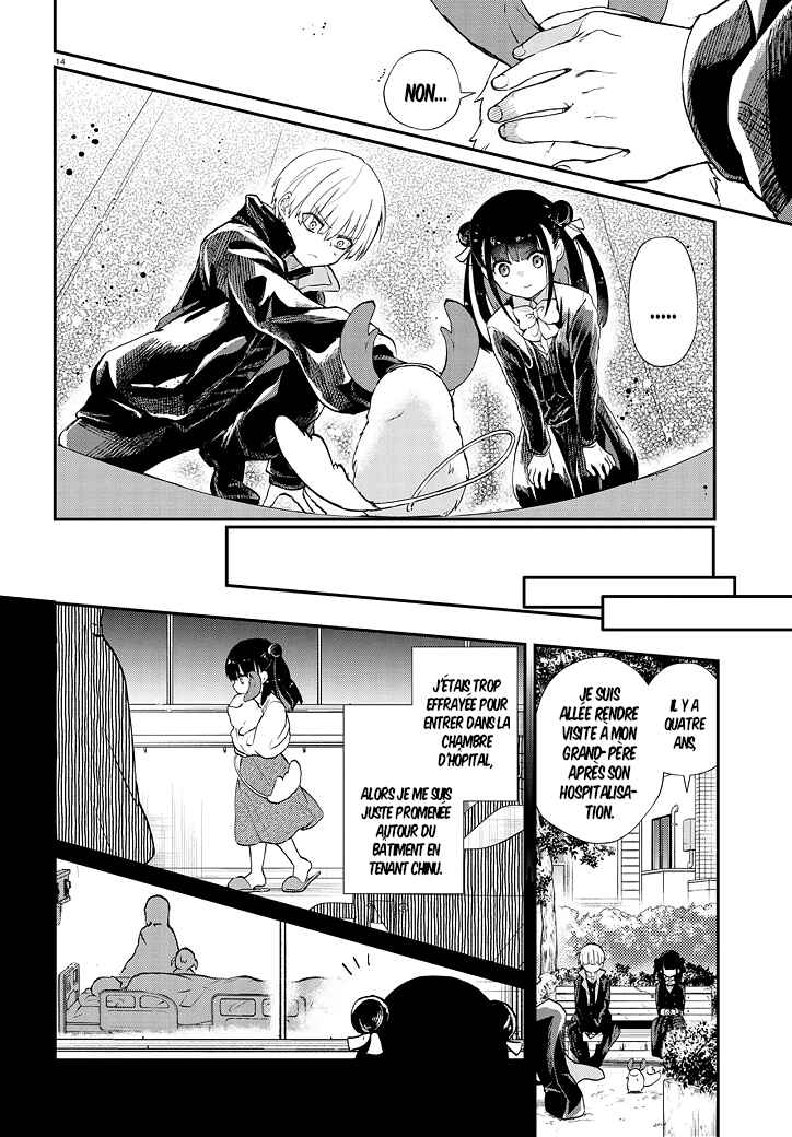 Inochi no Tabekata Chapter 5 - Page 14