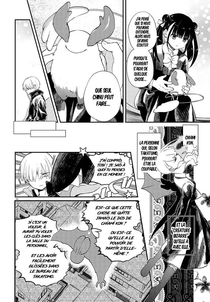 Inochi no Tabekata Chapter 5 - Page 16