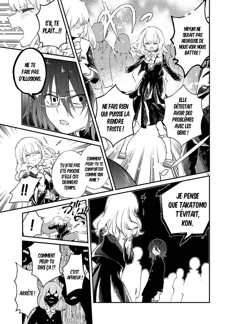 Inochi no Tabekata Chapter 5 - Page 19