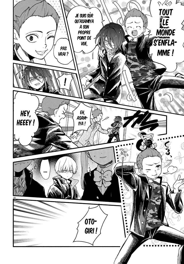 Inochi no Tabekata Chapter 5 - Page 20