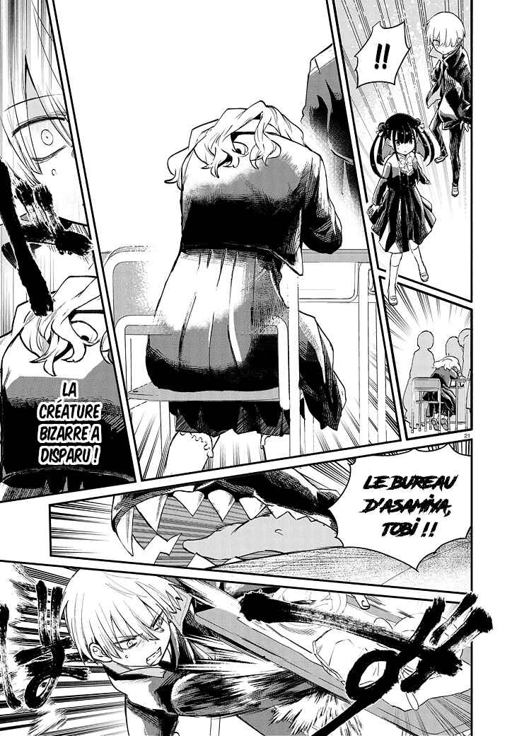 Inochi no Tabekata Chapter 5 - Page 21
