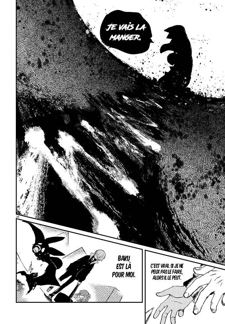 Inochi no Tabekata Chapter 5 - Page 28