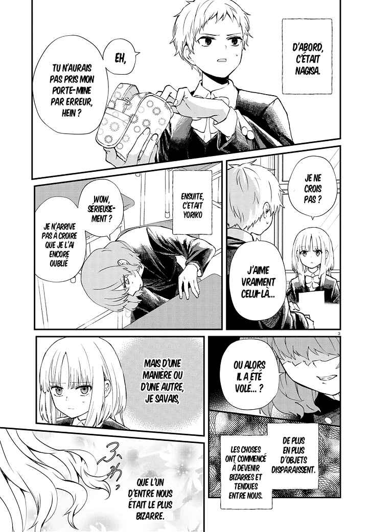 Inochi no Tabekata Chapter 5 - Page 3